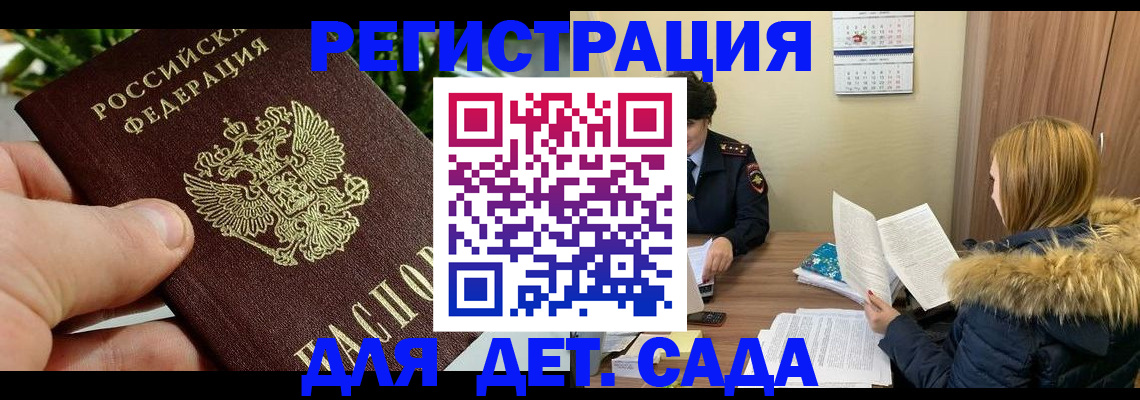 форма 3 в Симе